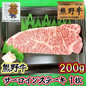 yOdFszXF싍 T[CXe[L 200g v[gɂ