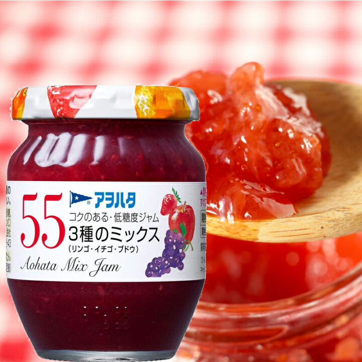 楽天市場】アヲハタ 55 3種のミックスジャム(リンゴ/イチゴ/ブドウ) 150g 24個(12個×2箱) : くまの中谷商店 楽天市場】アヲハタ 55 3種のミックスジャム(リンゴ/イチゴ/ブドウ) 150g 24個(12個×2箱) : くまの中谷商店