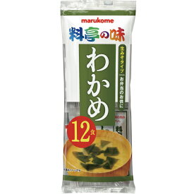 マルコメ 料亭の味 生みそタイプ わかめ 12食