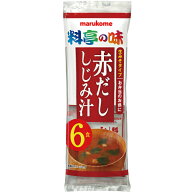 【marukome】マルコメ ＜料亭の味＞ 赤だし しじみ汁 17g×6食(102g)×24個