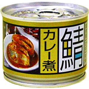 レトルトカレー 缶詰 瓶詰の人気商品 通販 価格比較 価格 Com