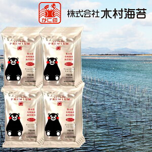 yؑCہzɈ̂܃ Ă̂聄 75̂(7.1)10×1ARIAKE PREMIUM