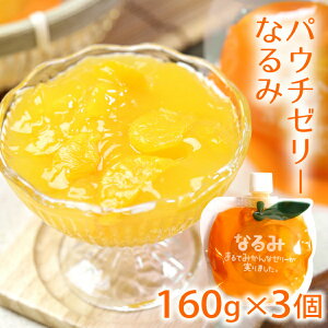 H[܂ Ȃ B݂ pE`[[ 160g×3