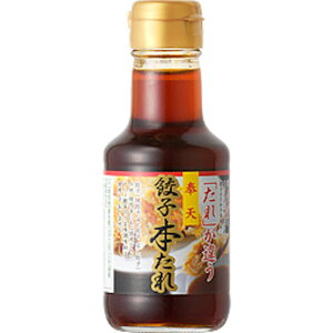  V Lq { r 150ml×8 yKKR[h2259095z