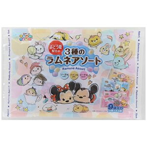 g[ fBY\cc/3̃lA\[g 13g×9×210