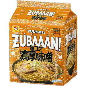 mY } ZUBAAAN|RNZX 126g×3×9 yKKR[h5170529z