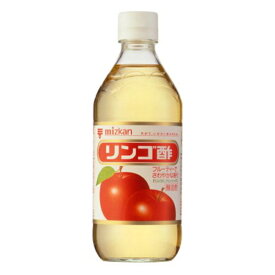 ミツカン リンゴ酢 500ml 10本 りんご酢