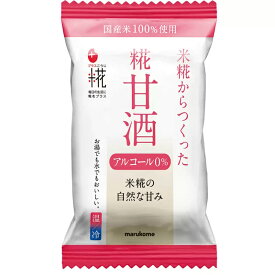 マルコメ フリーズドライ 米糀からつくった甘酒 80袋(10×8箱)