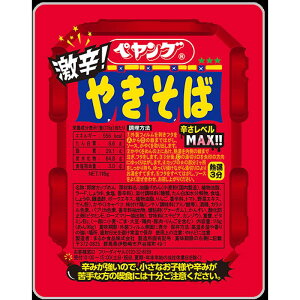 ܂邩 yO h₫ Jbv 118g×18 yKKR[h5158534z