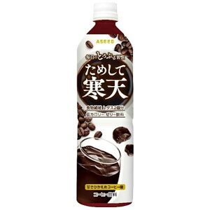 yAV[hzASEED_̂ƂԂK^߂ĊV ÂЂ߃R[q[ 900ml×12{