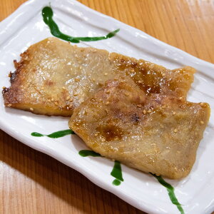 yⓀzF   ݂񊱂 100g (Y  Ђ T L   Mtg himono FY)