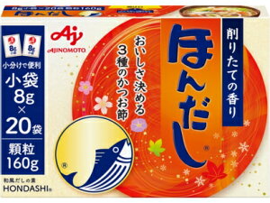 ̑f ق񂾂 160g (8g×20)