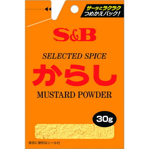 S&B GXr[ 炵  30g×10