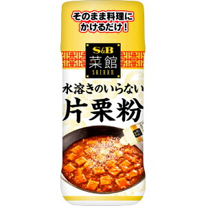 S&B GXr[ ؍؊ n̂ȂЌI 70g×5