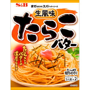 S&B GXr[ ܂Xp 炱o^[ 53.4g×10