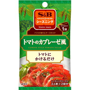 S&B GXr[ V[YjO g}g̃Jv[[ 3.5gX2×60