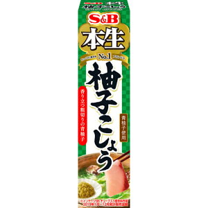 S&B GXr[ { Mq傤 40g×10