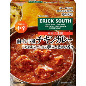 S&B エスビー 噂の名店南インド風チキンカレー中辛 180g×30個