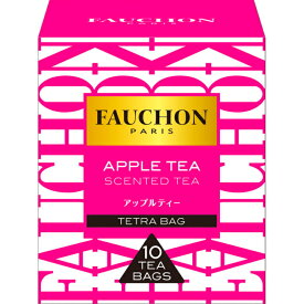 S&B エスビー FAUCHON 紅茶 アップル TB 1.7X10×20個