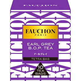 S&B エスビー FAUCHON 紅茶 アールグレイ TB 1.6g×10袋×5個