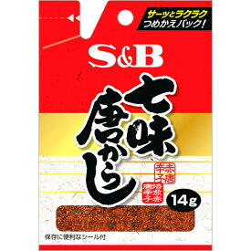 S&B エスビー 七味唐辛子 袋 14g×10個