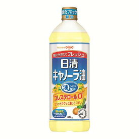 日清 キャノーラ サラダ油 1000g 8本【賞味期限2027年5月末】