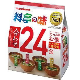 マルコメ たっぷりお徳 料亭の味みそ汁 24食 12袋(6×2箱)