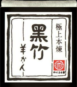 ]{ ЂƂ悤 | r 38g×10