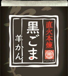 ]{ ЂƂ悤 ܗr 38g×10