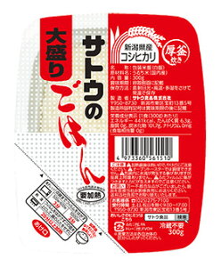 yTgÊ͂zTgÊ͂ VY RVqJ 吷 300g