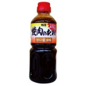 h ē̂ Ìݖ 615g×15