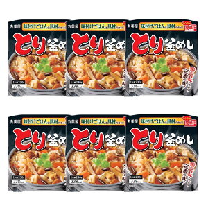 y۔z͂Ƌނ̃ZbgIWŊȒPIƂ芘߂t͂t 230g(͂165gA65g)×6