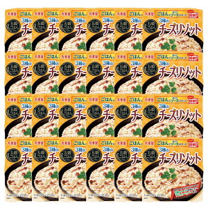 y۔z͂Ƌނ̃ZbgIWŊȒPI܍͂񁃃`[Y]bg 220g(͂110gA110g)