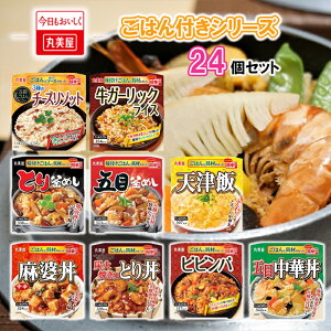 yIׂZbgzy۔zWŊȒPI͂Ƌނ̃ZbgI__9ނIׂ24Zbg(3PʑI)^^(܍͂`[Y]bg/K[bNCX/Ƃ芘߂/ܖڊ߂