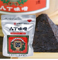 【八丁味噌】カクキュー 国産大豆使用 銀袋 300g×10個