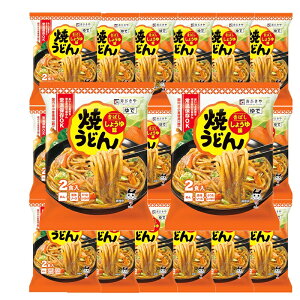 yz Ăǂ ΂傤䖡 2H444g×20