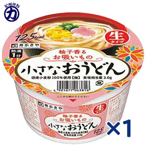 yzȂǂ _Mq^z ^Cv C 85g×1