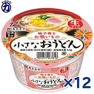 yzȂǂ _Mq^z ^Cv C 85g×12