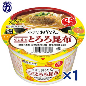 yzȂǂ _^Ƃ덩z ^Cv C 86g×1