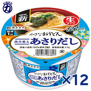 yzȂǂ _^肾 ^Cv C 85g×12