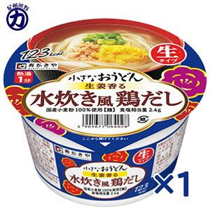 yzȂǂ _I^{ ^Cv 85g×1