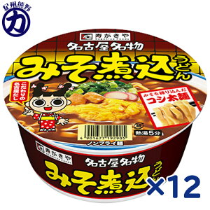 yzÉ Jbv ݂ύǂ 106g×12