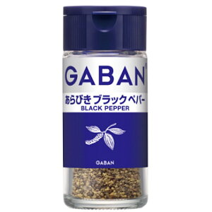 ynEXHizGABAN тubNyp[ BLACK PEPPER 21g×5