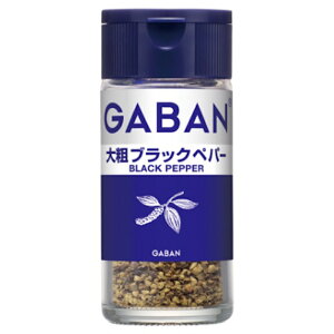 ynEXHizGABAN eubNyp[ BLACK PEPPER 20g×5