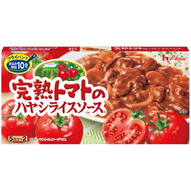 【ハウス食品】完熟トマトのハヤシライスソース ＜10皿分＞ 184g×10個