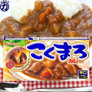 ynEXHiz܂J[ 8M h 140g×10