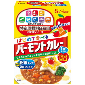 ynEXHiz_茴ޗ8iڕsgp^͂߂ĐHׂo[gJ[ ^Cv1΂̂₳Ì 6M(2M×3) 60g