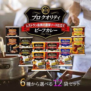 nEX v NIeB r[tJ[ nVCX 6킩Iׂ 4lO×12܃Zbg(v48H)