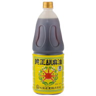 【業務用】【九鬼産業】星印 純正胡麻油 ＜濃口＞ 1650g×1本