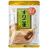 【九鬼産業】＼二度焙煎／ すりごま ＜白＞ 85g×10個